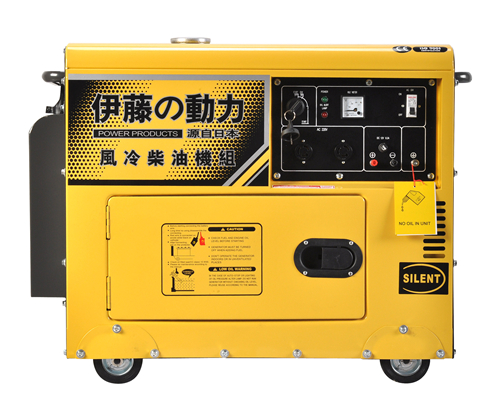 伊藤5kw静音柴油发电机YT6800T&nbsp;&nbsp;伊藤5kw柴油发电机&nbsp;&nbsp;伊藤柴油发电机
