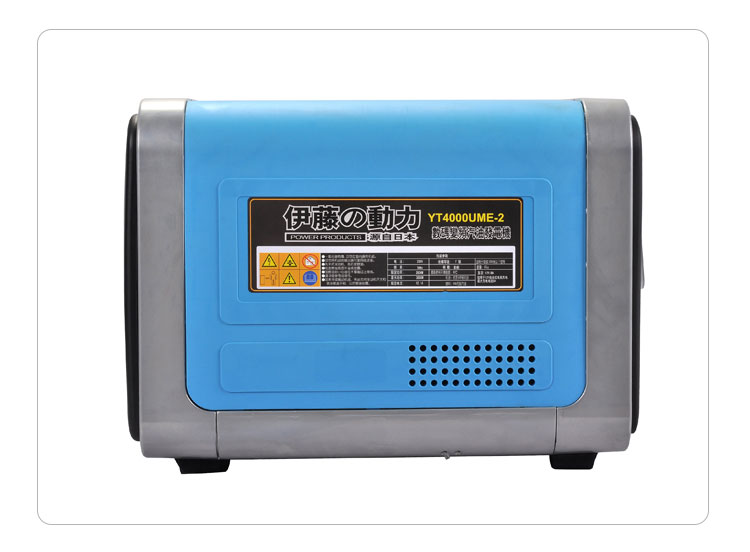伊藤3KW数码变频发电机YT4000UME-2&nbsp;&nbsp;伊藤数码变频发电机