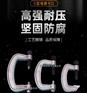 G型卡兰堵漏卡兰