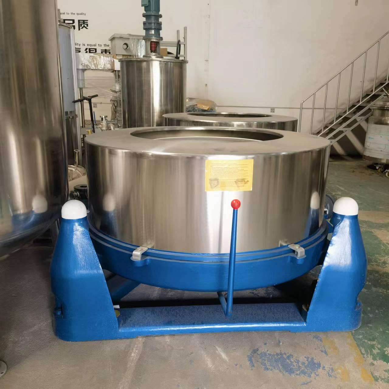 三足离心脱水机高速甩干机工业用化工渣水分离机  高速脱水机
