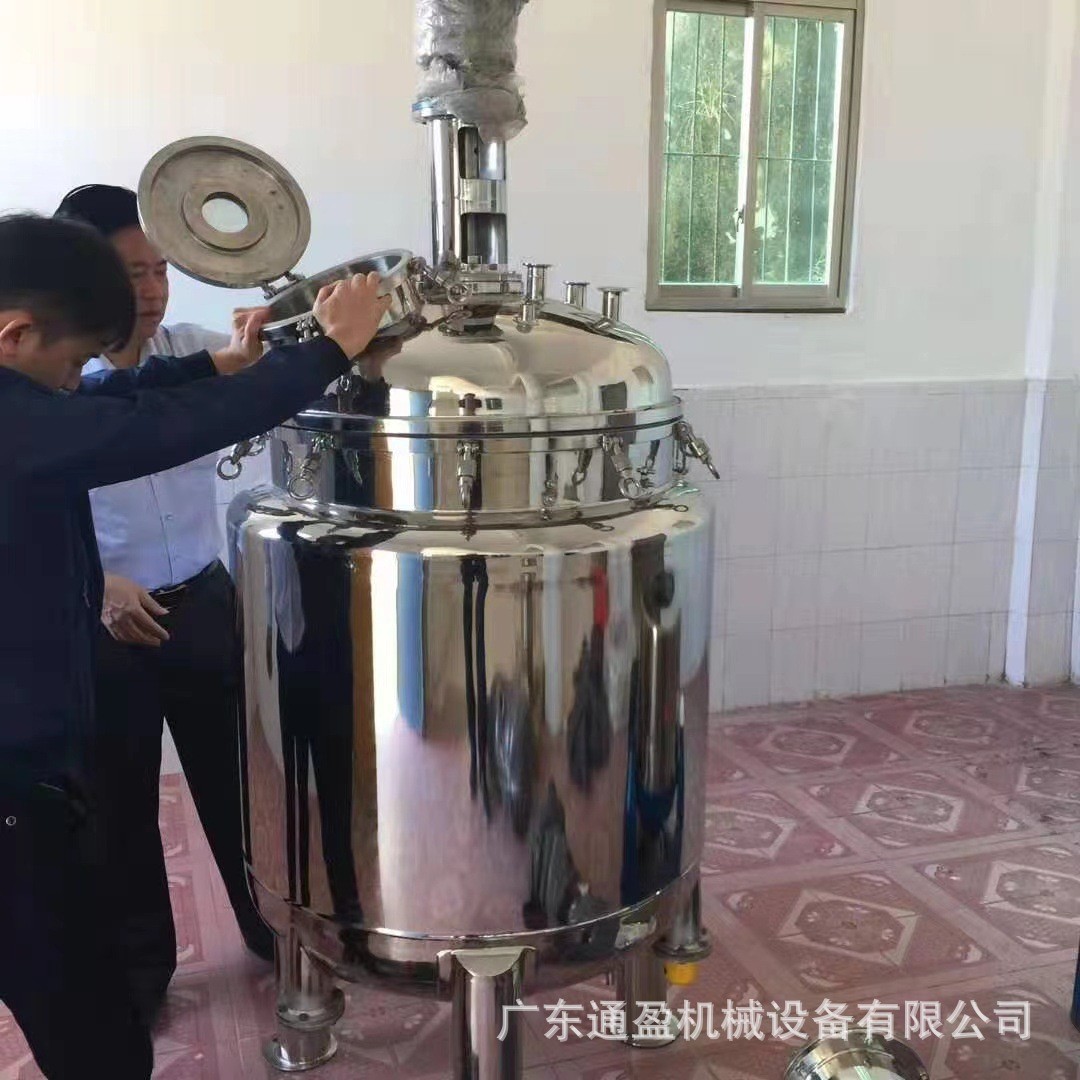 厂家直销电加热搅拌罐  多功能搅拌罐食品化工反应釜  化工搅拌罐  可加热搅拌罐  机械密封