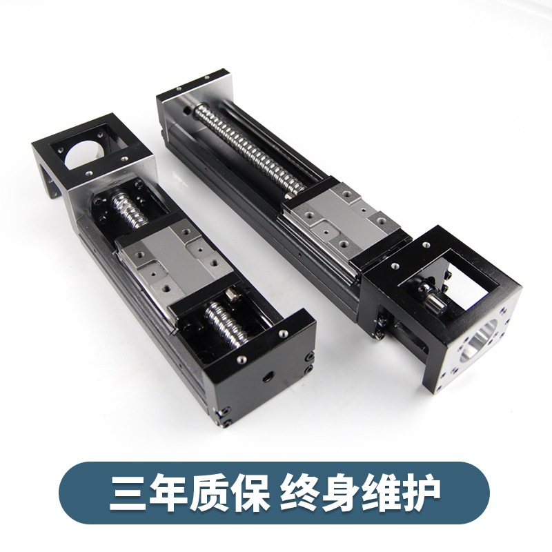 国产KK5002/KK60D05/60D10/86D线性模组  直线模组  导轨滑台