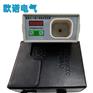 工频高压信号发生器手持发生器高