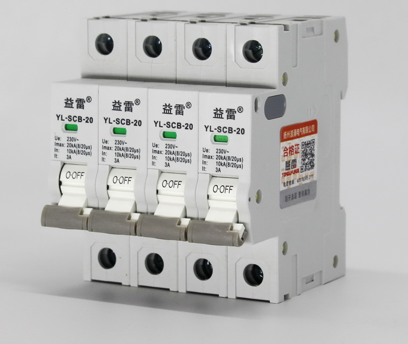 DC1000V DC1500V光伏浪涌保护器  光伏专用浪涌保护器  光伏1200V浪涌保护器  直流1000v浪涌保护器