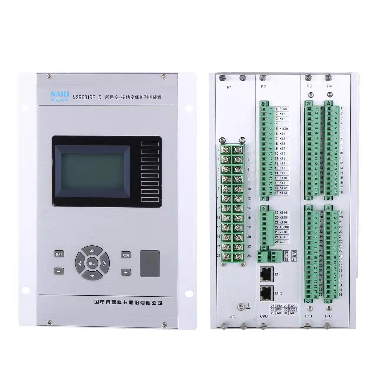 国电南瑞微NSR641RF-D02电厂厂用电备用电源自投装置  微机保护  微机测控  继电保护