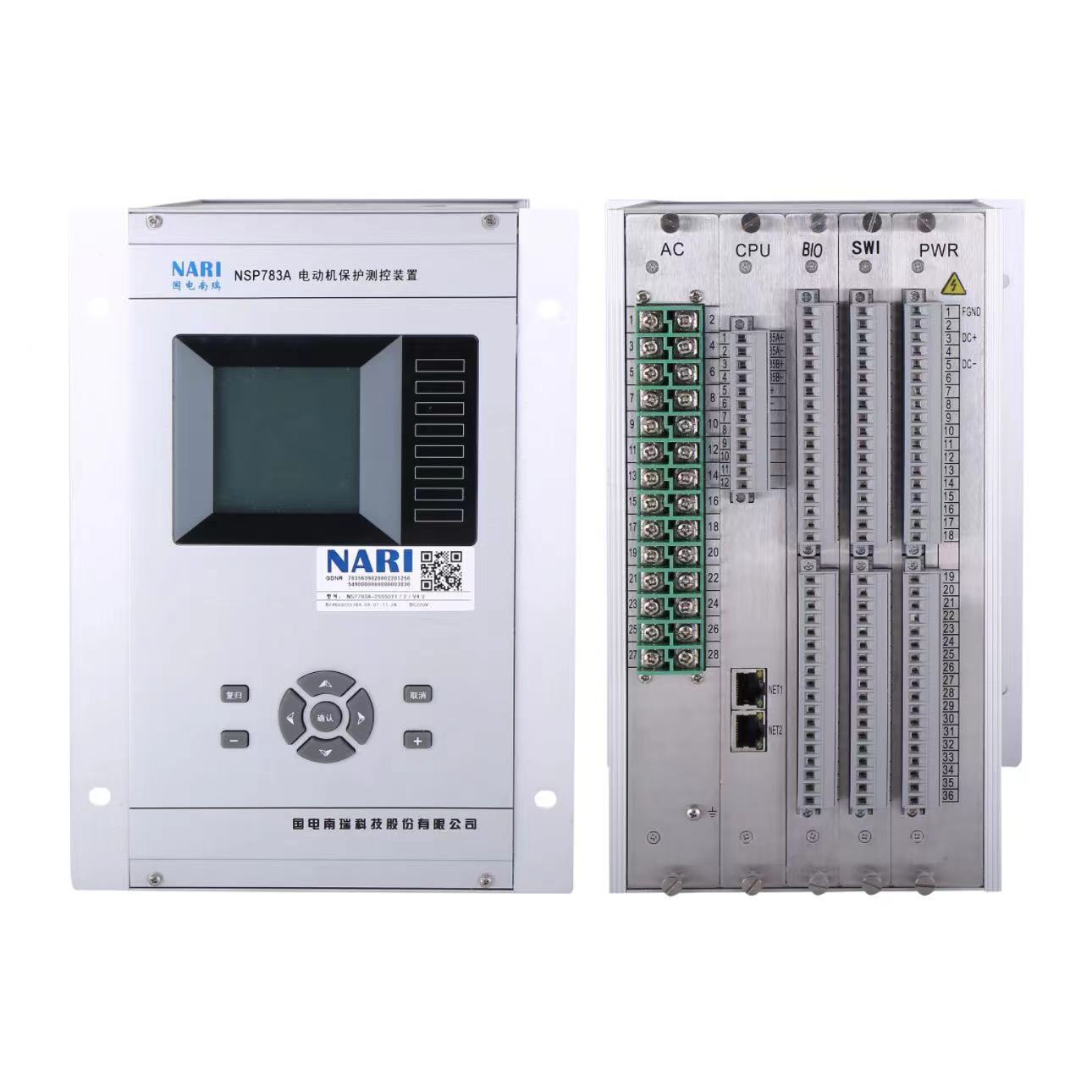 国电南瑞微机保护NSR654RF-D辅助装置  微机自动化