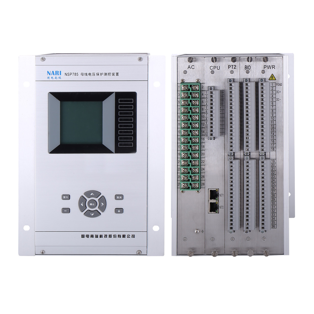 南瑞继保PCS-9631D电容器保护测控装置  微机保护  微机测控  继保装置