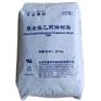FEP DS602华夏神舟 耐化学耐磨损耐应力