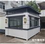 深圳欧式小区别墅真石漆门卫岗亭定制