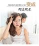 南宁免费咨询情感问题