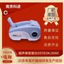 跟骨骨密度仪 科进品牌制造 各级妇幼机构可用