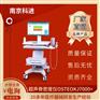 骨密度测量仪器 骨密度检测仪操作流程