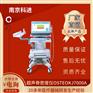 便宜的超声骨密度仪器 查骨密度仪器
