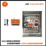 杭州水务站plc无线技改应用