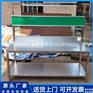 供应惠州大亚湾实验室不锈钢工作台不锈钢洁净台