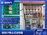 高压电机就地补偿设备进相器提高电机功率因数