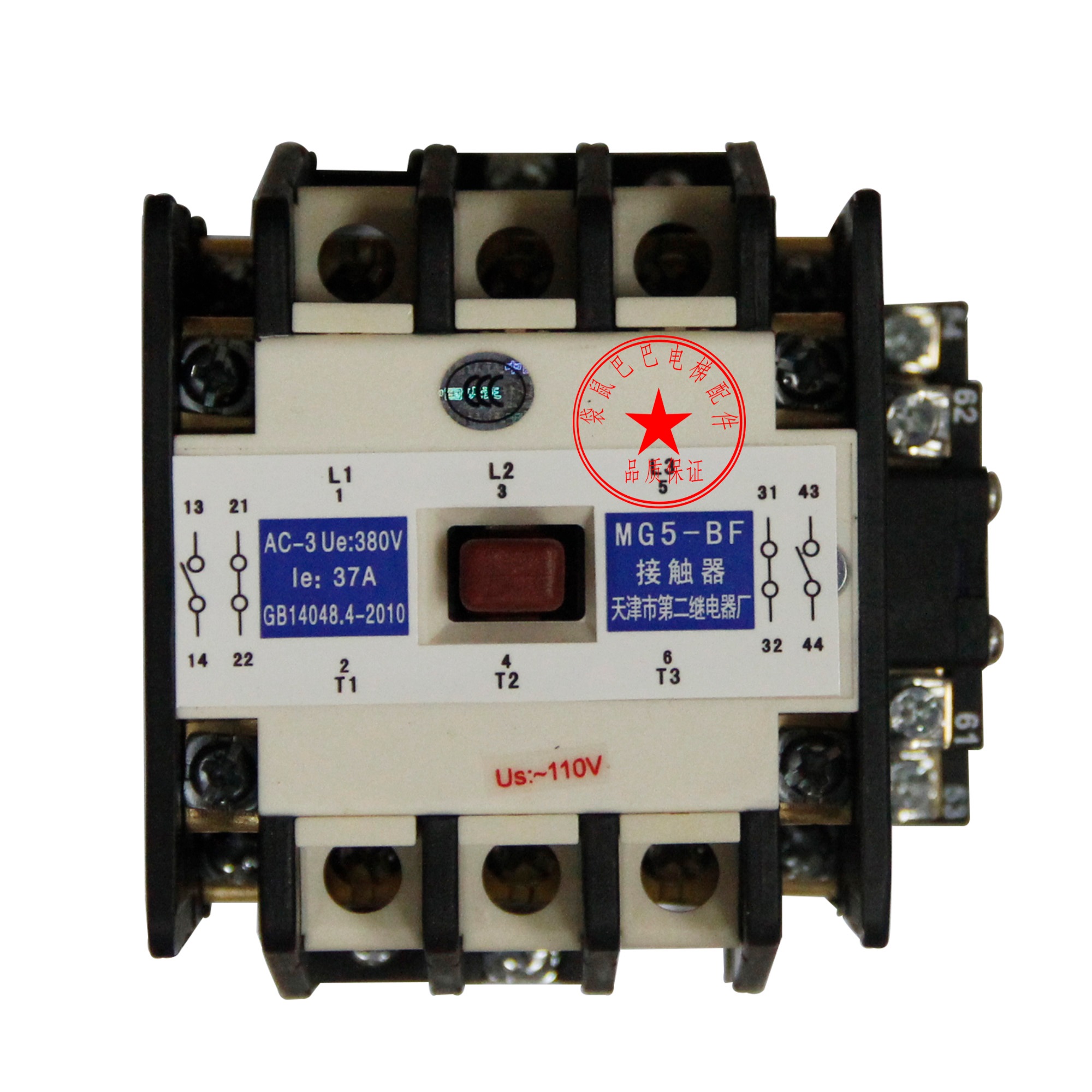 电梯接触器 MG5-BF 全新原装正品电梯配件