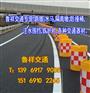 防撞桶 防撞桶批发 塑料反光桶 施工隔离墩黄色塑料桶