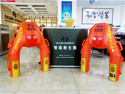 一键开机遥控型智能救生圈 水上飞翼技术标准 水上机器人