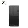 惠普/HP Z2G9 图形工作站性能型主机台式机箱 设计渲染