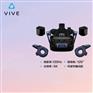 HTC VIVE PRO2 VR一体机 VR眼镜专业版套装