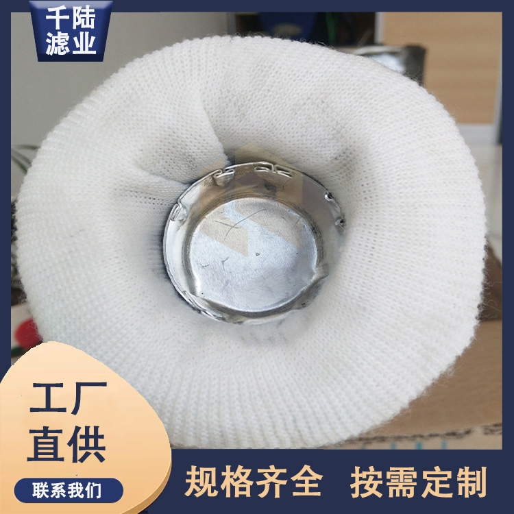 厂家生产 55-4-336-8-275替代派瑞燃气过滤器滤芯  派瑞过滤器滤芯
