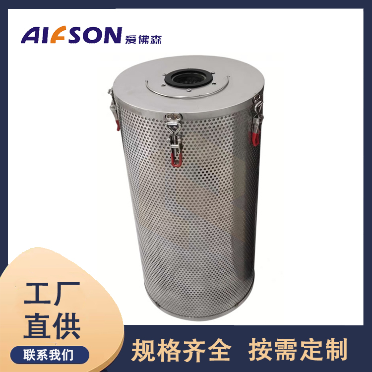 替代生产 FEF.1122-C派瑞活性炭不锈钢炭筒  派瑞活性炭炭筒