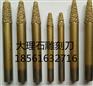 宁波销售烧结石材雕刻刀、大理石雕刻刀厂家、刻字刀
