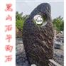 吨位黑山石一劈三案例/别墅摆景招牌石/一块石多少元