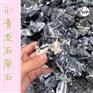 湖北青龙石名称由来/青龙石堆场图片/一吨青龙石多少元