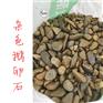 河源变压器用鹅卵石/鱼池底部填充破石子/广东雨花石