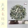 黑色砾石平铺覆盖设计/公园点缀装饰石/上海砾石产地