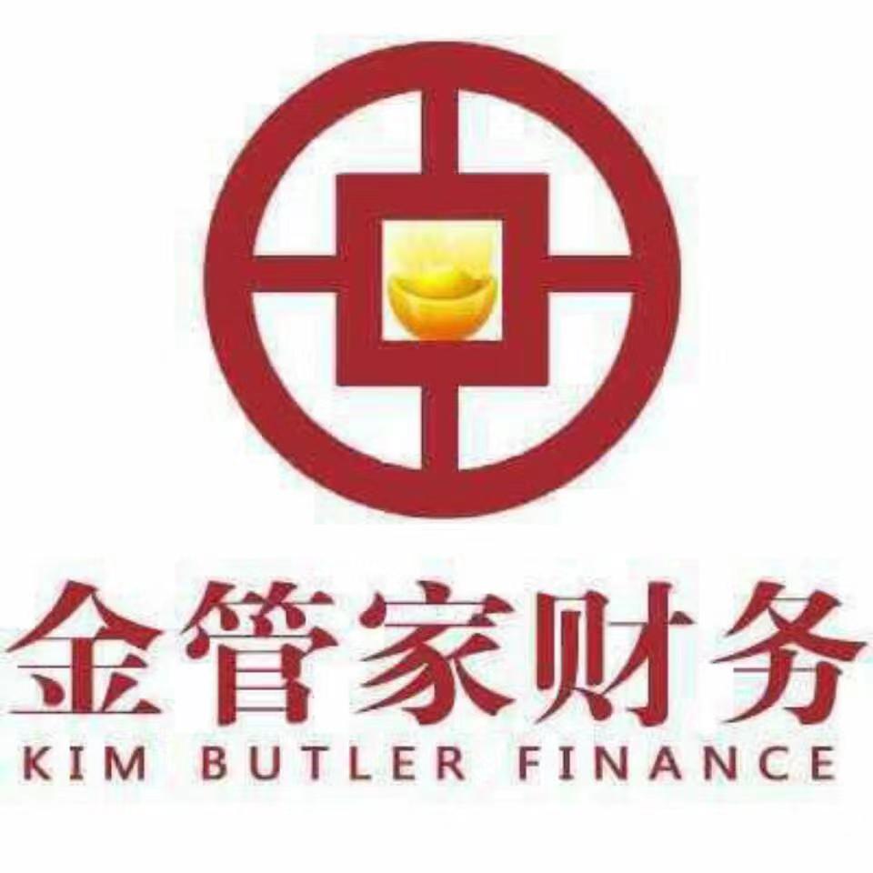 注册商标流程，个人怎么注册商标  记账  注销