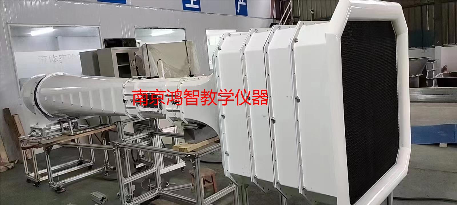 低速风环境模拟实验型风洞设备型标定风洞高校教学风  大学实验室  科技馆