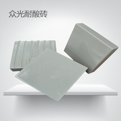 浙江耐酸砖  工业耐酸砖生产工序