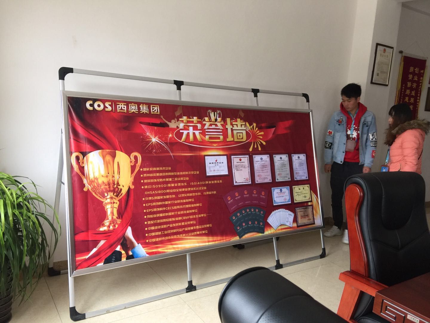 海报架广告一般都采用喷绘来制作广告画面  铝合金  源头厂家