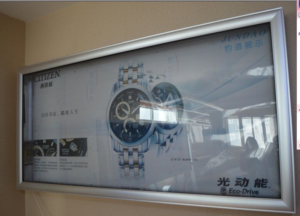 小区居委会信息张贴栏,铝合金宣传窗,公园宣传栏  铝合金宣传栏  宣传栏源头厂家
