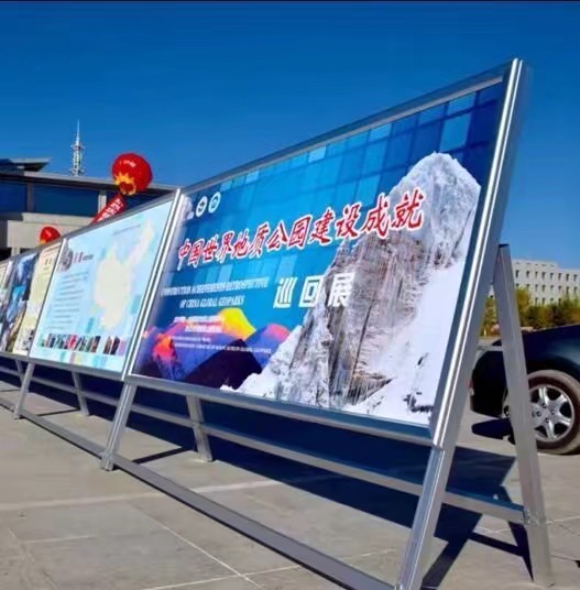 铝合金海报架厂家制作