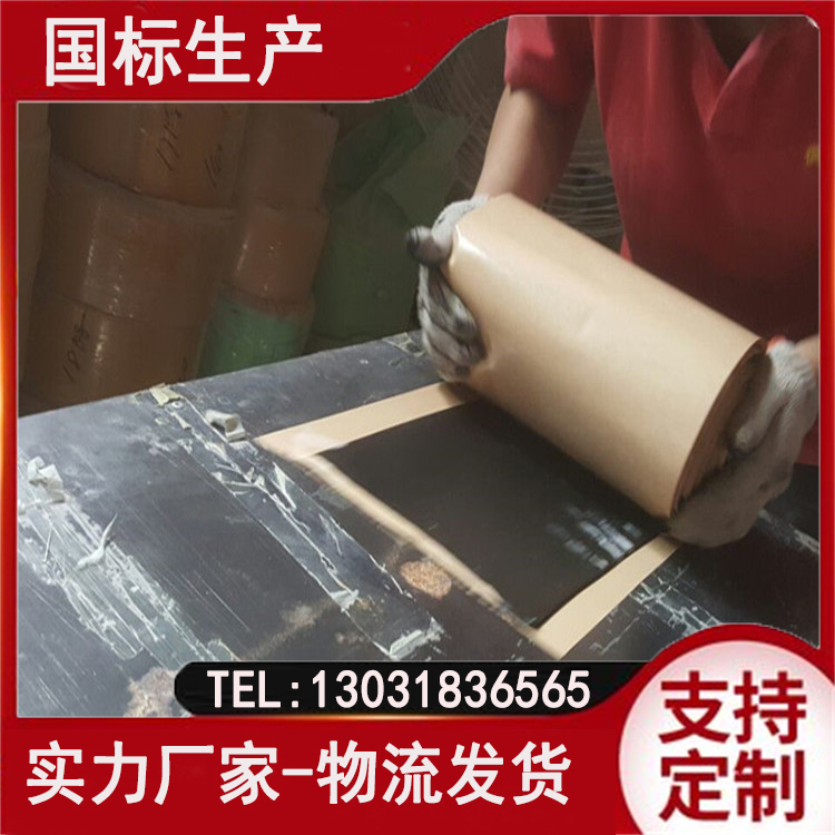 GB自粘型止水条 丁基腻子片 延伸率大