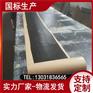 GB自粘型止水条 丁基橡胶腻子片 止水条厚度可来图加工
