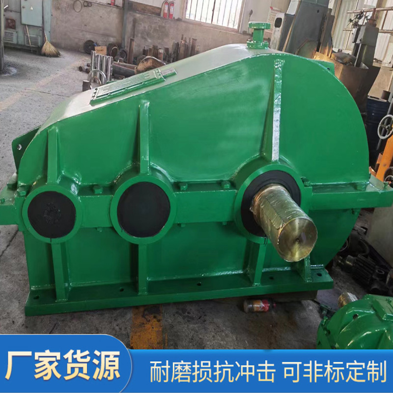 广西轧钢机用ZL115-8-2双级圆柱齿轮减速机  ZL115齿轮减速机  ZL圆柱齿轮减速机  泰兴减速机