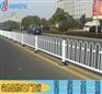 河源交通分隔栏厂家 道路京式护栏 惠州人行道甲型栏杆