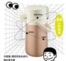 大容量真空杠杆气压保温壶生产厂家 上海思乐得