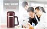 父亲节送礼不锈钢真空保温杯方圆杯 上海思乐得