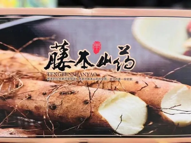 出口蔬菜你应该知道的流程和资料  蔬菜出口报关  出口蔬菜商检  进出口农产品代理