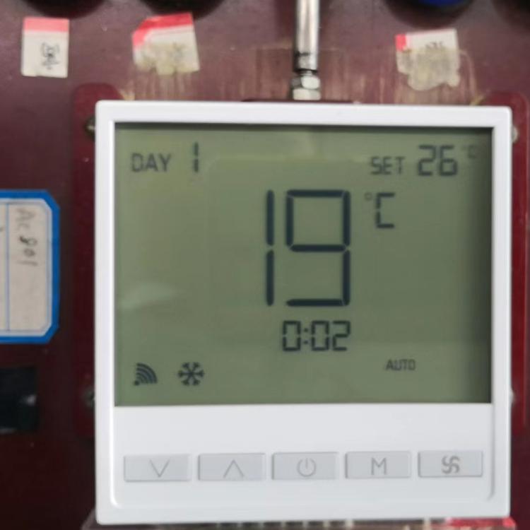 ECS-7000MF绿色建筑设备管理与低碳节能控制系统  能源管理系统