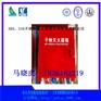 不锈钢T卡箱 不锈钢消防员装备箱