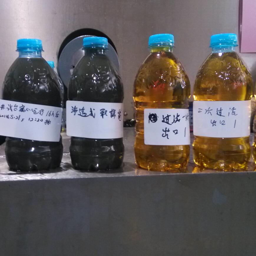 液压油专用滤油机厂家TLER.特利尔  液压油专用过滤机