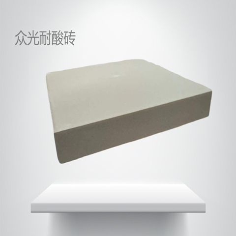 吉林耐酸砖生产过程   耐酸砖质量标准
