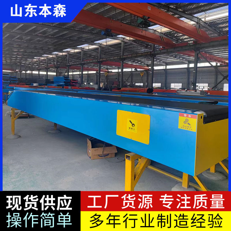 升降粮仓伸缩输送机